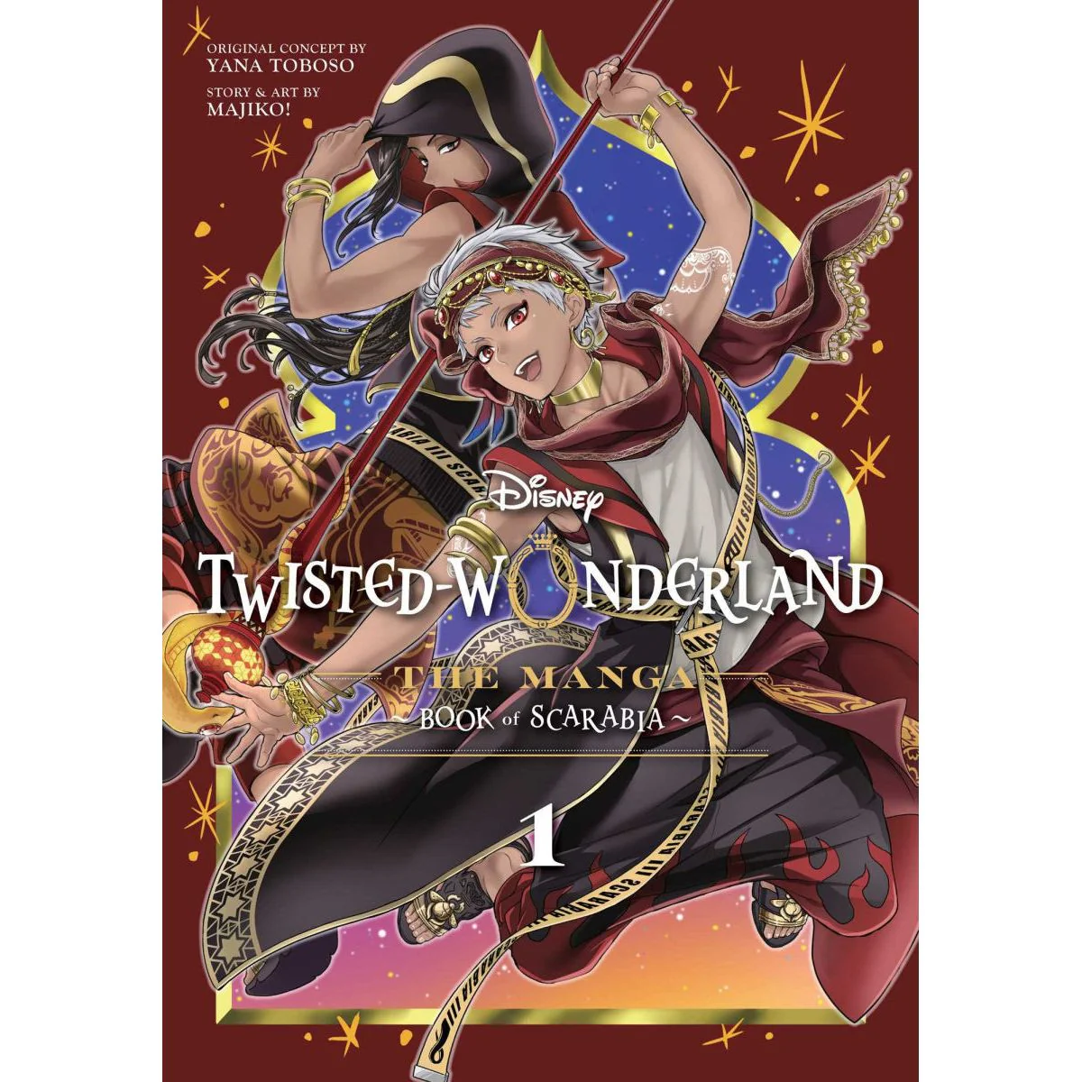 Product image 1