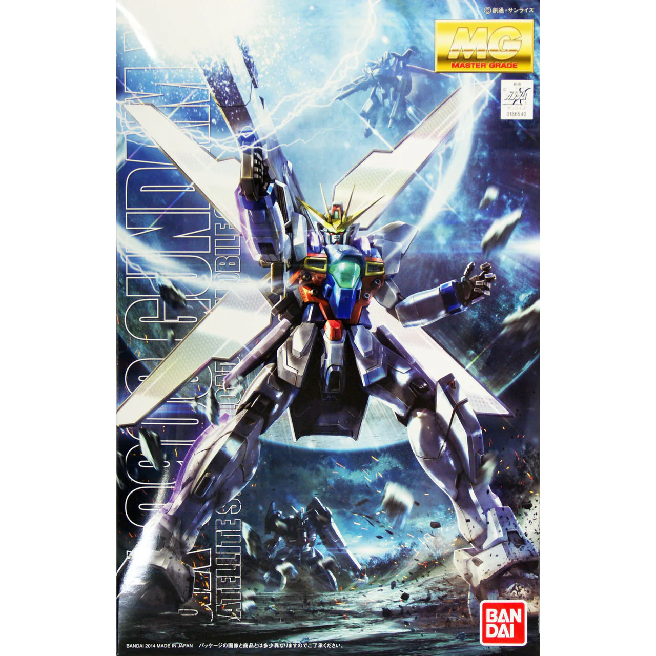 Product image 1