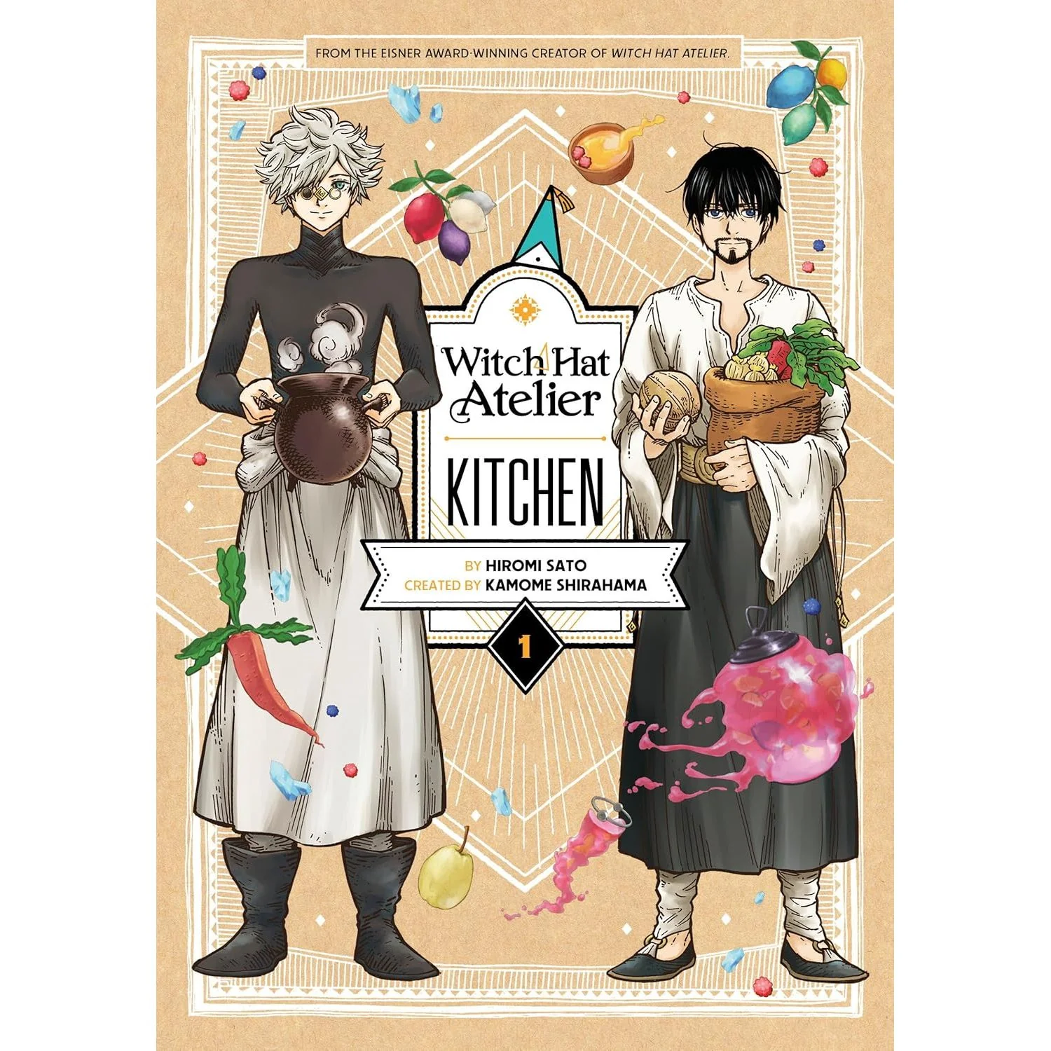 Product image 1